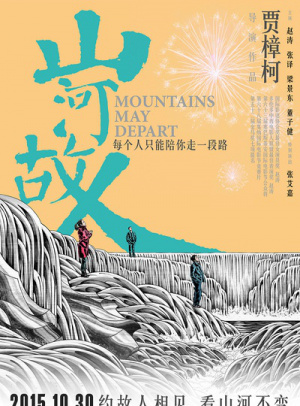 TPAPP官网钱包苹果版